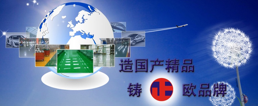2025年留学生找实习机构推荐榜单：爱思益AceOffer领跑行业